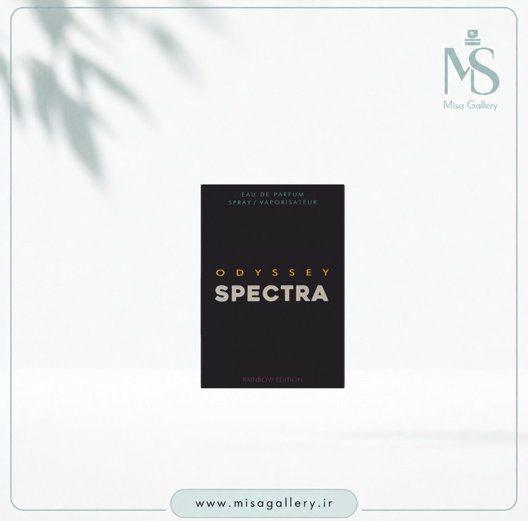 عطر ادکلن آرماف مدل اودیسه Spectra ادوپرفیوم