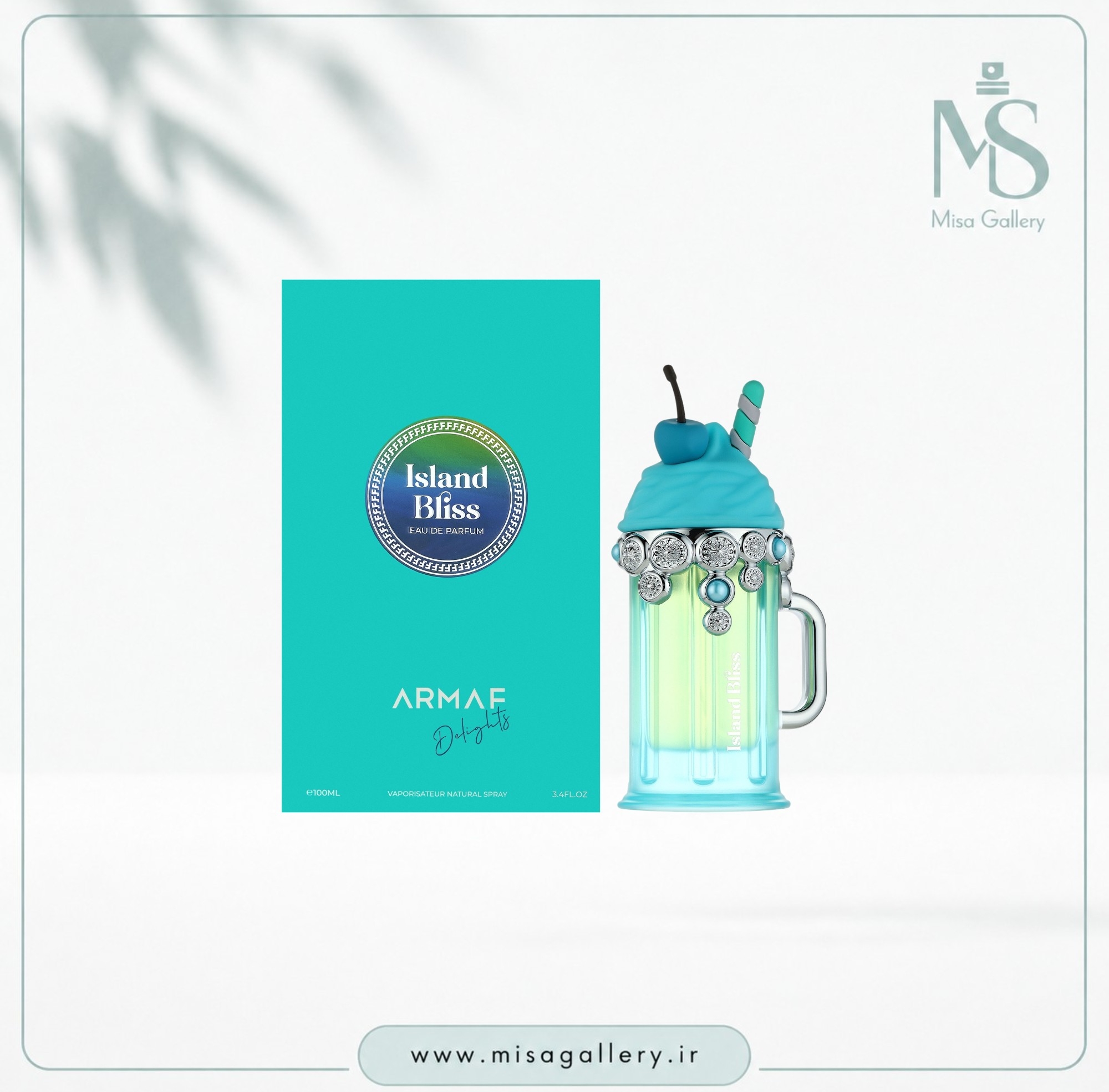 عطر ادکلن آرماف مدل Island Bliss ادوپرفیوم