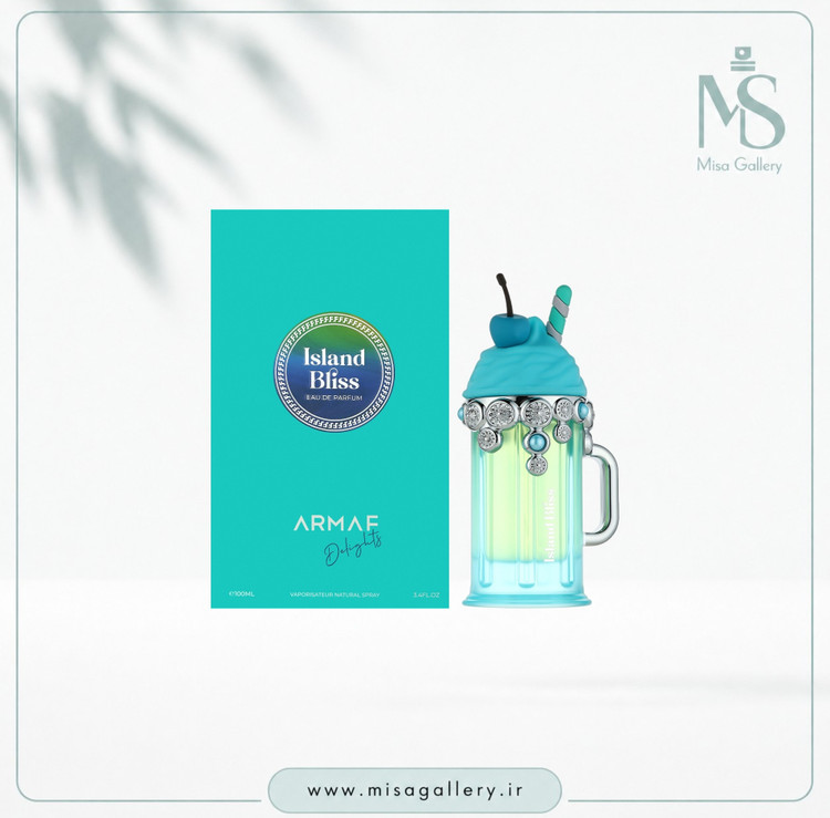 عطر ادکلن آرماف مدل Island Bliss ادوپرفیوم