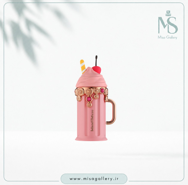 عطر ادکلن آرماف مدل Island Breeze ادوپرفیوم