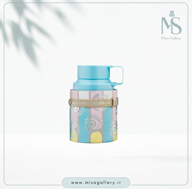عطر ادکلن آرماف مدل اودیسه مارشمالو ادوپرفیوم