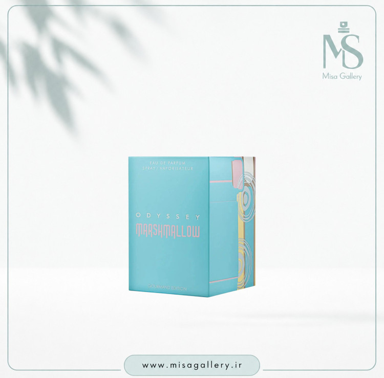 عطر ادکلن آرماف مدل اودیسه مارشمالو ادوپرفیوم