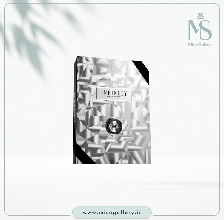 عطر ادکلن آرماف مدل Infinity ادوپرفیوم