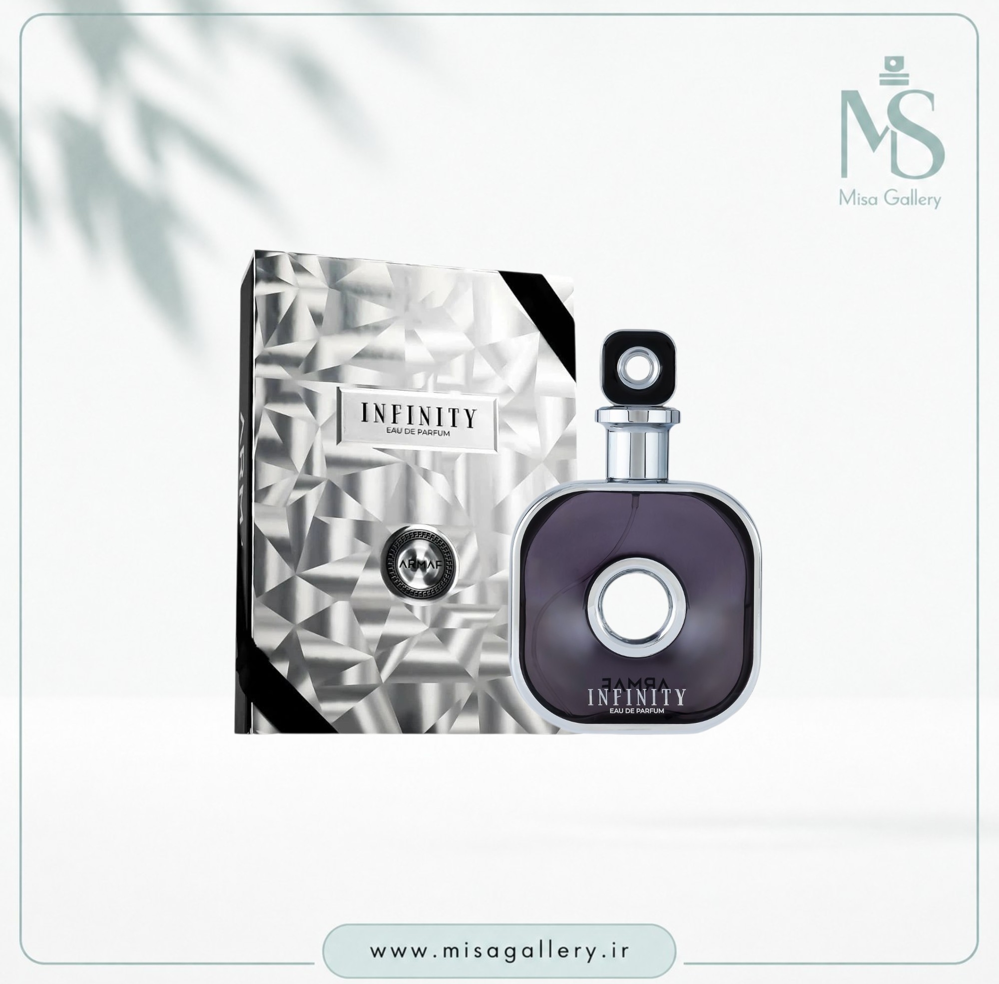 عطر ادکلن آرماف مدل Infinity ادوپرفیوم