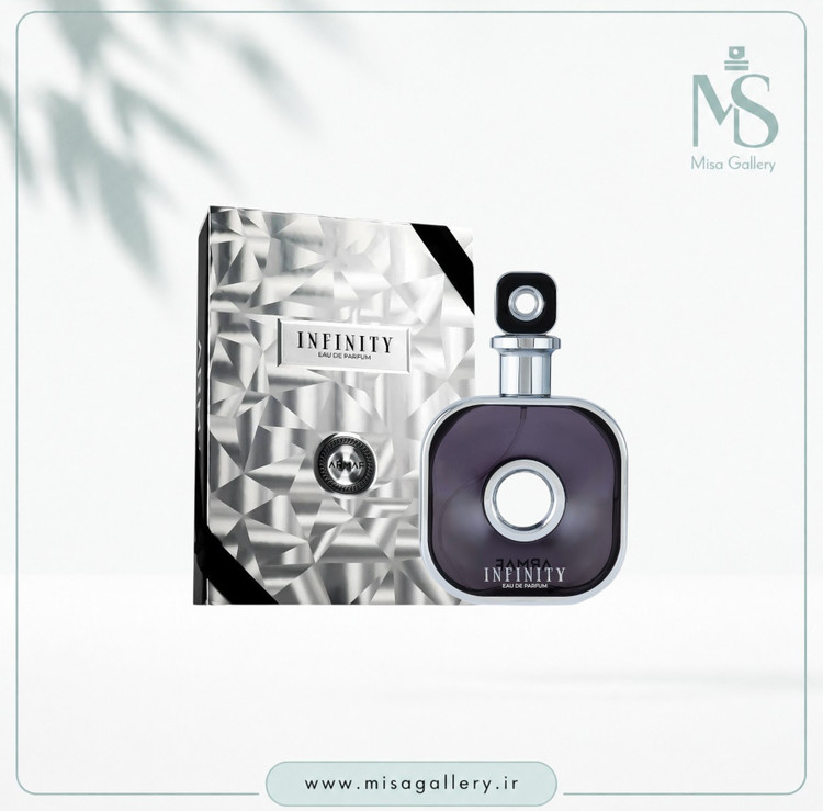 عطر ادکلن آرماف مدل Infinity ادوپرفیوم