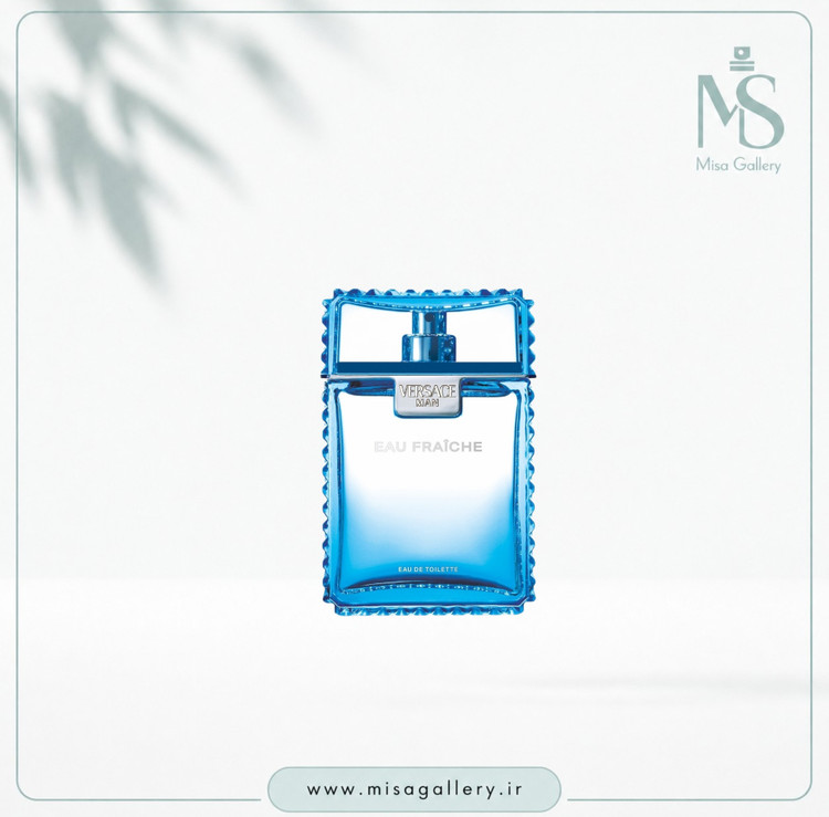 عطر ادکلن ورساچه مدل او فرش ادوتویلت مردانه