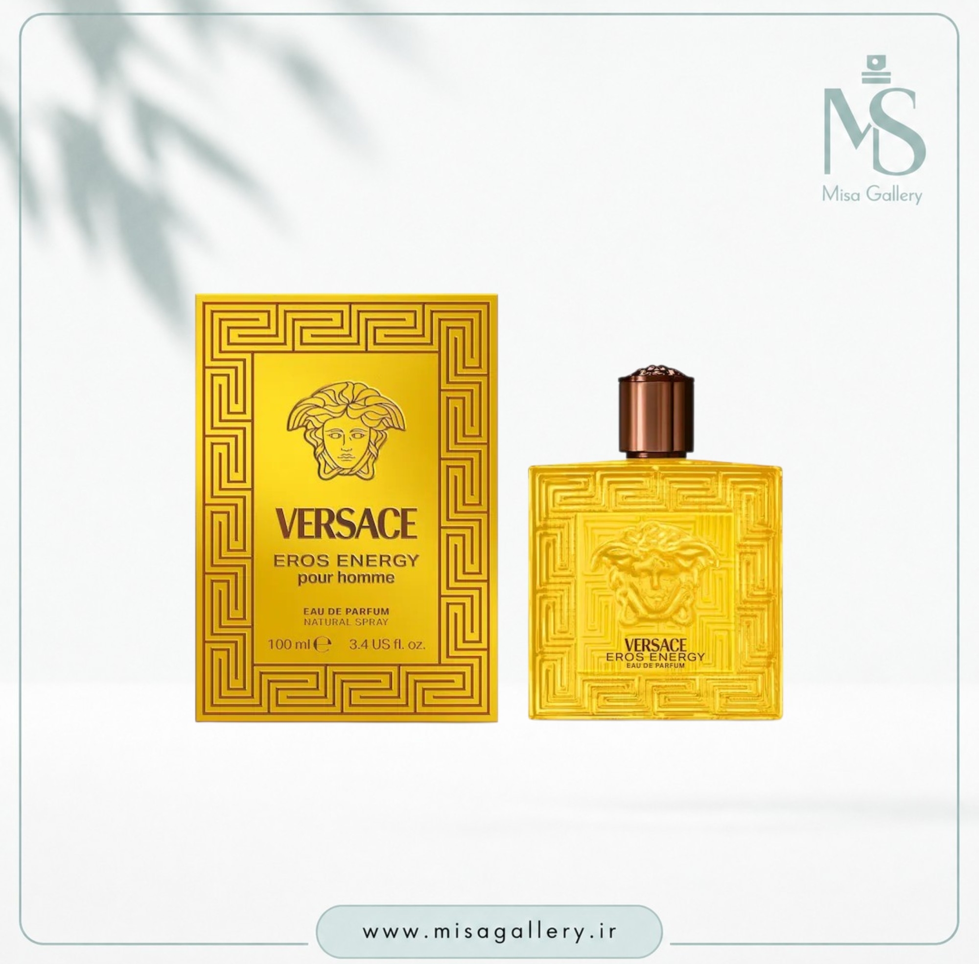 عطر ادکلن ورساچه مدل اروس انرژی ادوپرفیوم مردانه
