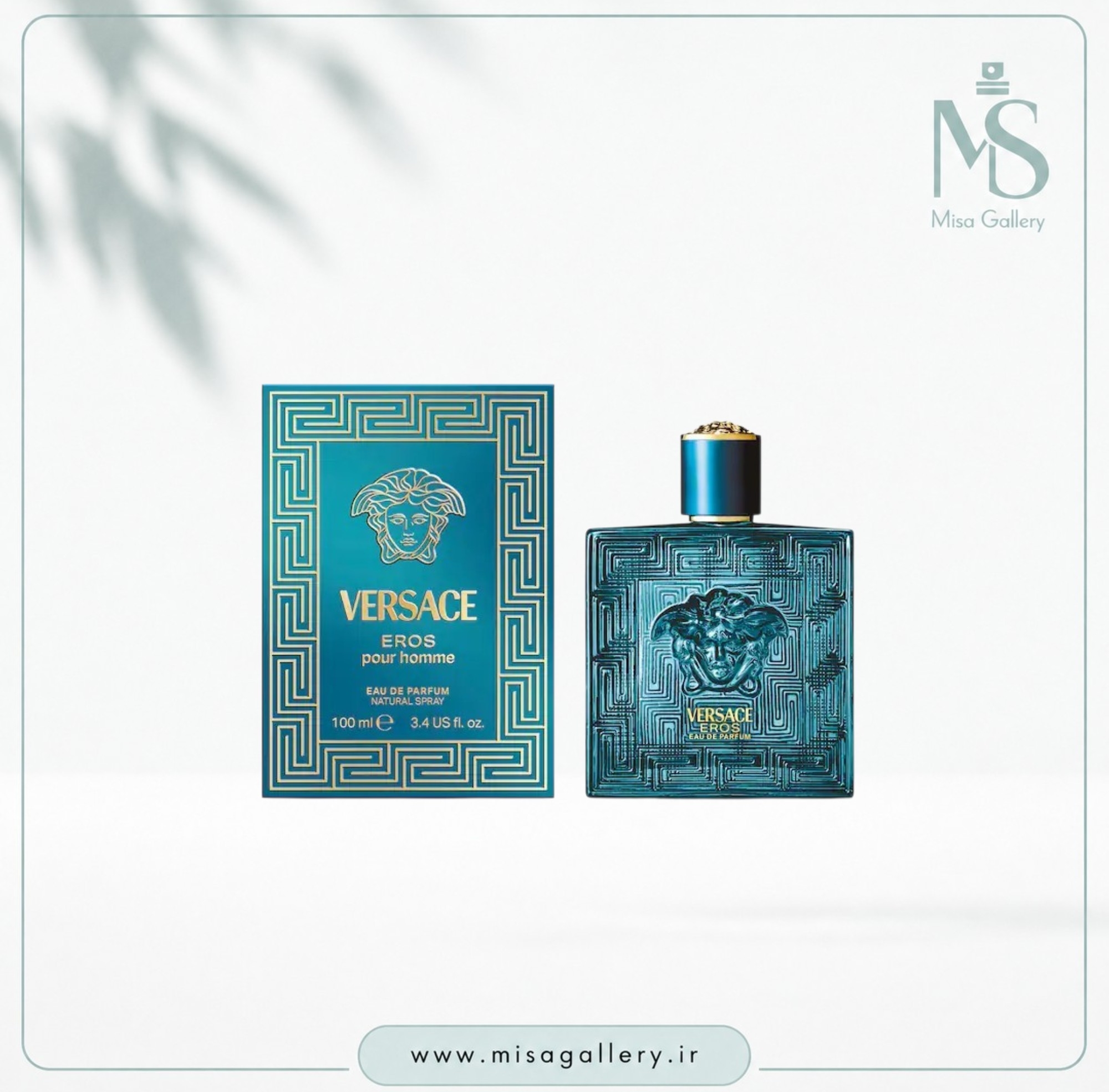 عطر ادکلن ورساچه مدل اروس ادوپرفیوم مردانه