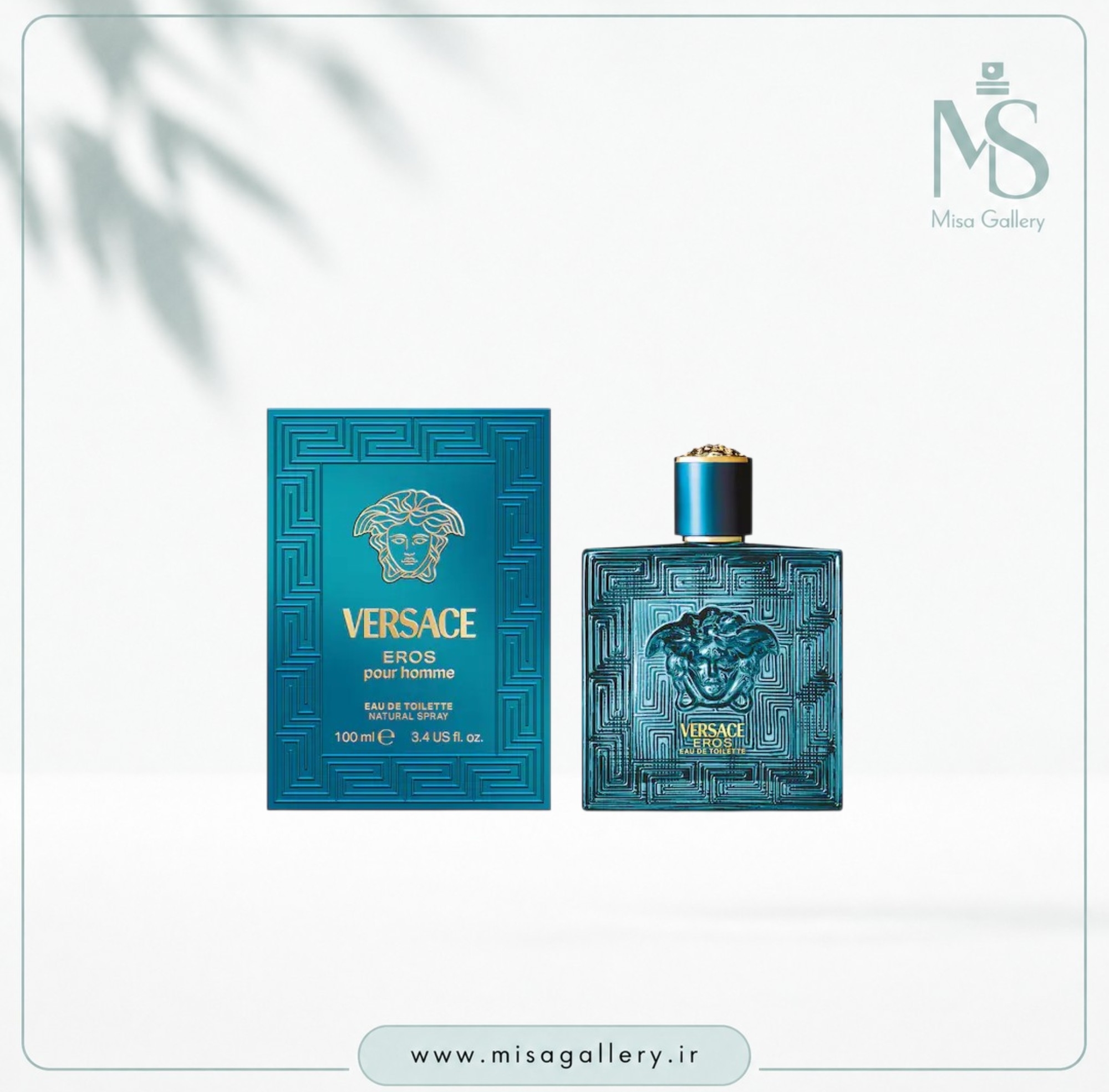 عطر ادکلن ورساچه مدل اروس ادوتویلت مردانه