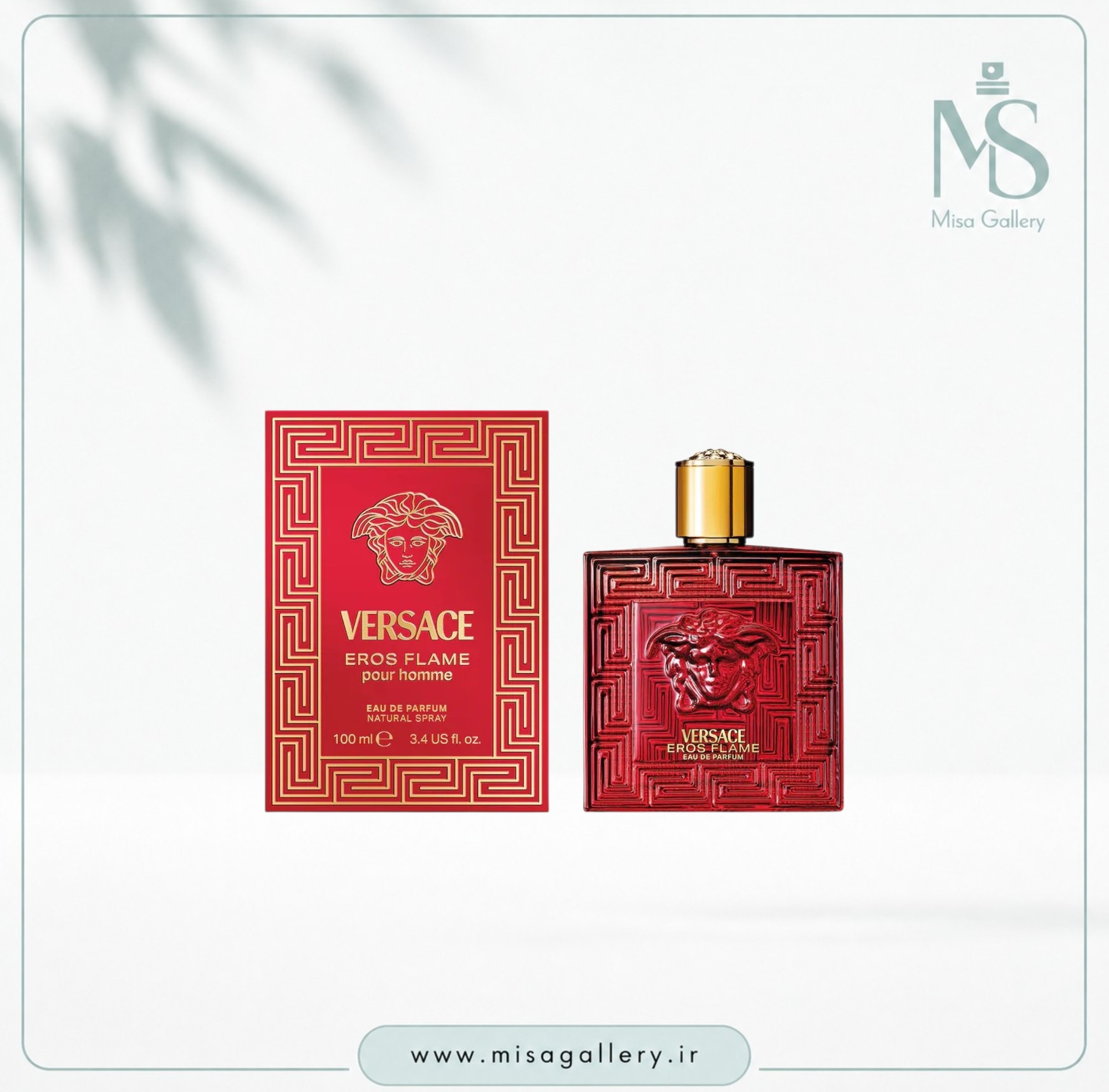 عطر ادکلن ورساچه مدل اروس فلیم ادوپرفیوم مردانه