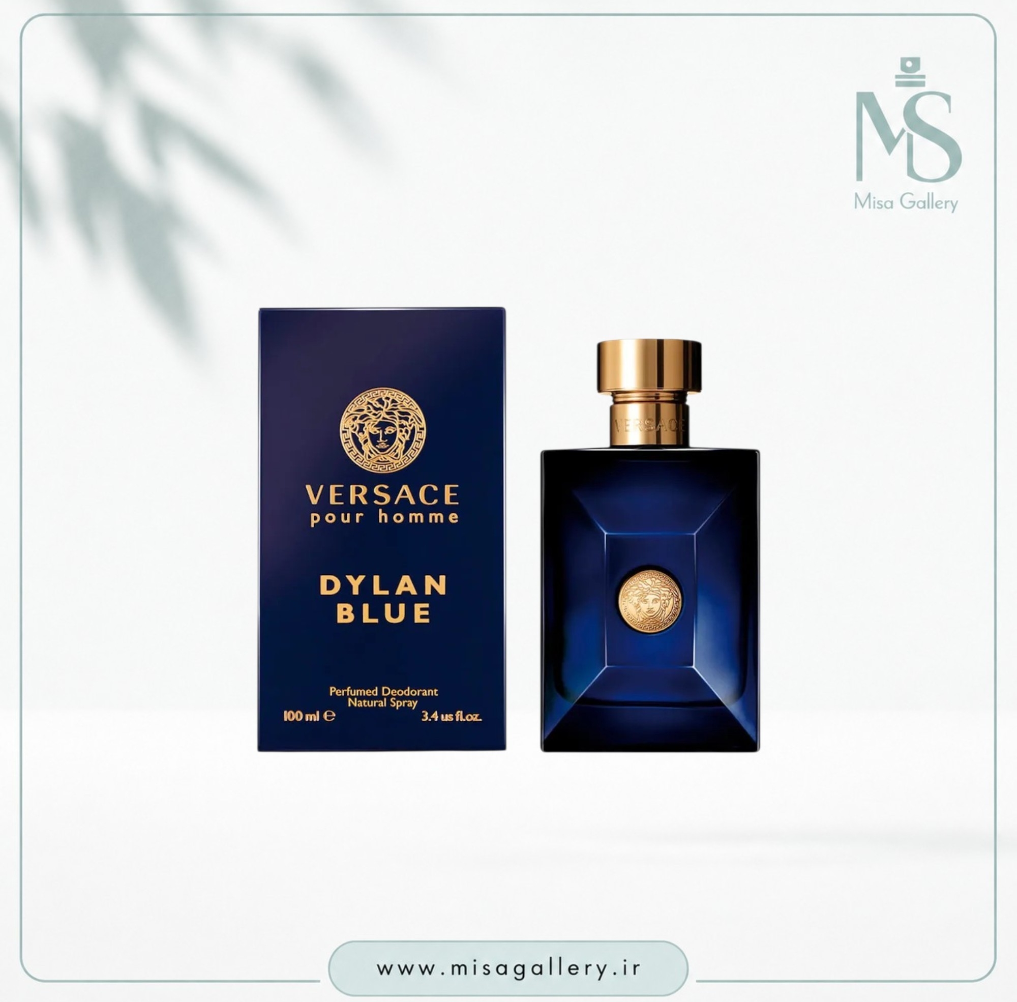 عطر ادکلن ورساچه مدل دیلان بلو ادوتویلت مردانه