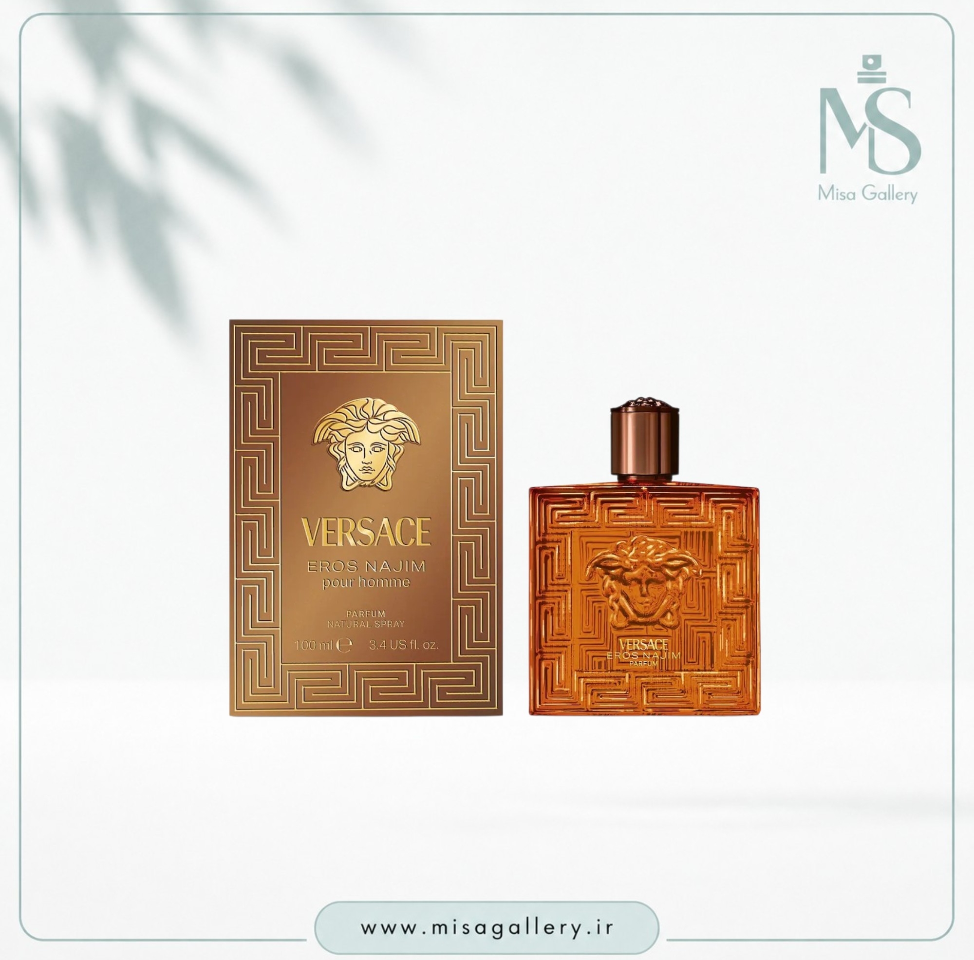 عطر ادکلن ورساچه مدل اروس نجیم پارفوم مردانه