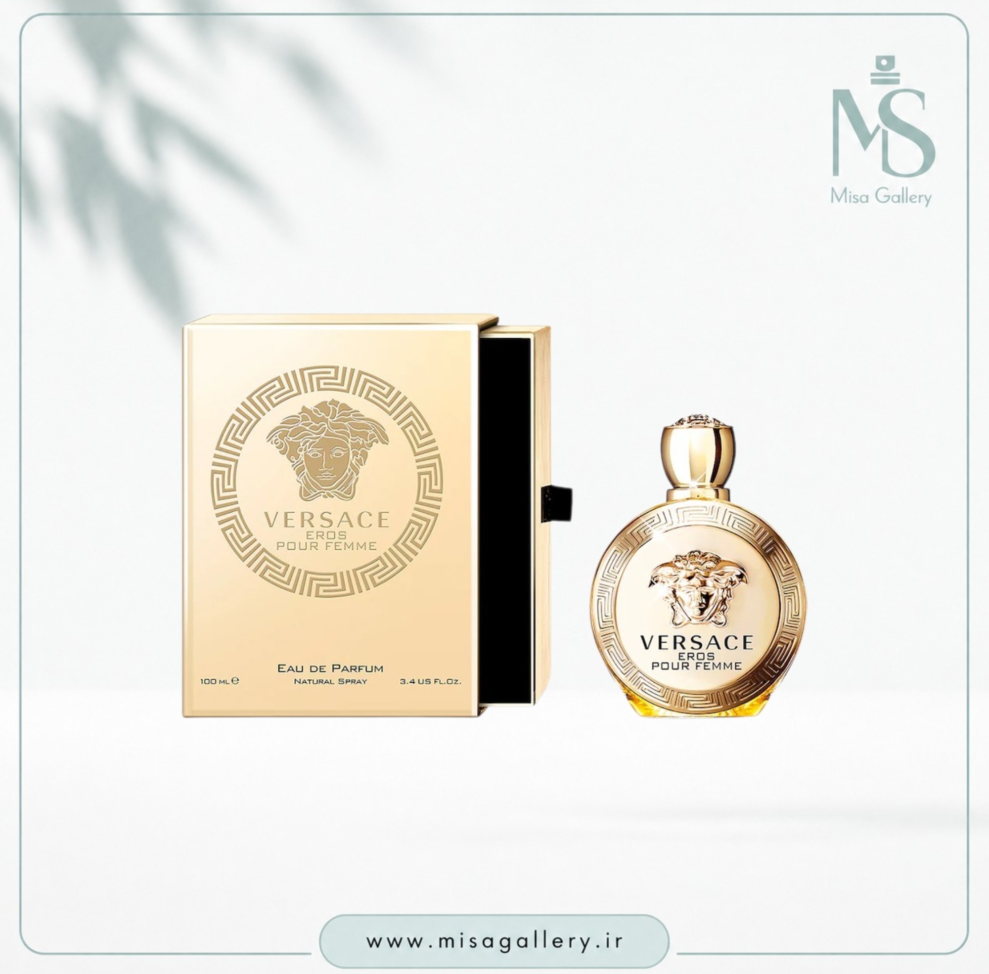 عطر ادکلن ورساچه مدل اروس ادوپرفیوم زنانه