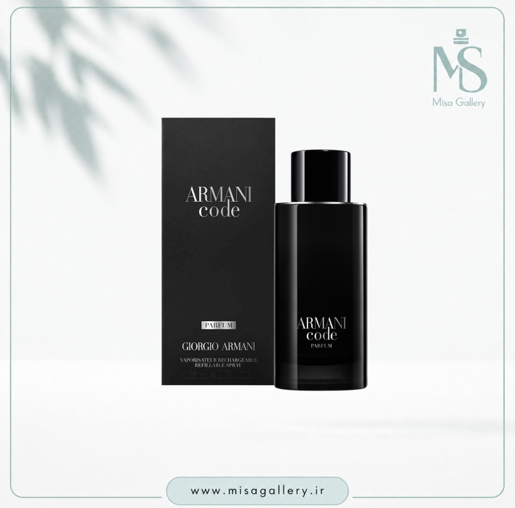 عطر ادکلن جورجیو آرمانی مدل آرمانی کد پارفوم مردانه