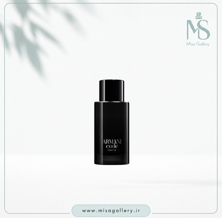 عطر ادکلن جورجیو آرمانی مدل آرمانی کد پارفوم مردانه