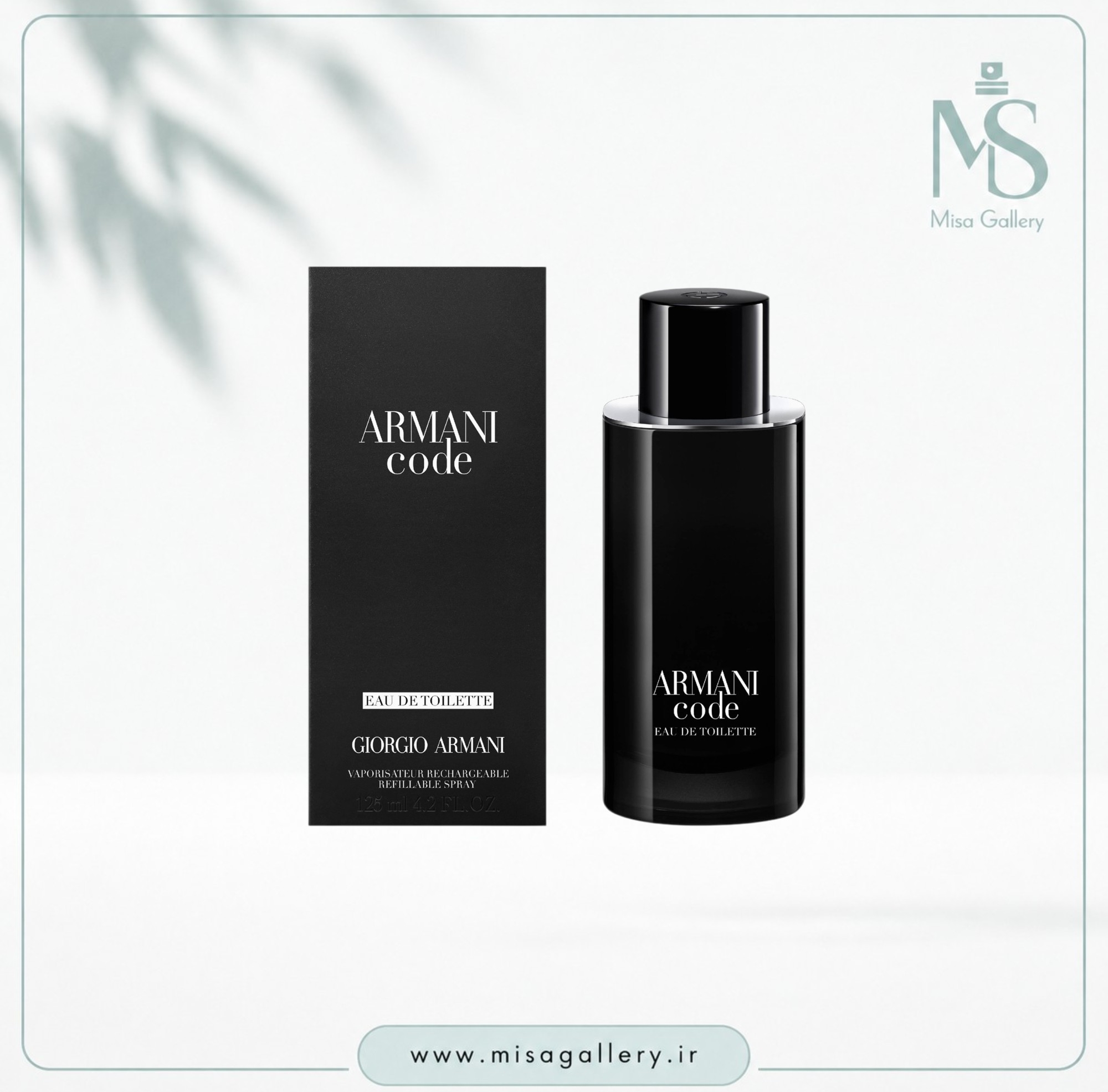 عطر ادکلن جورجیو آرمانی مدل آرمانی کد ادوتویلت مردانه