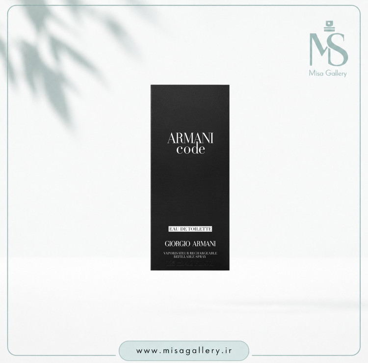 عطر ادکلن جورجیو آرمانی مدل آرمانی کد ادوتویلت مردانه