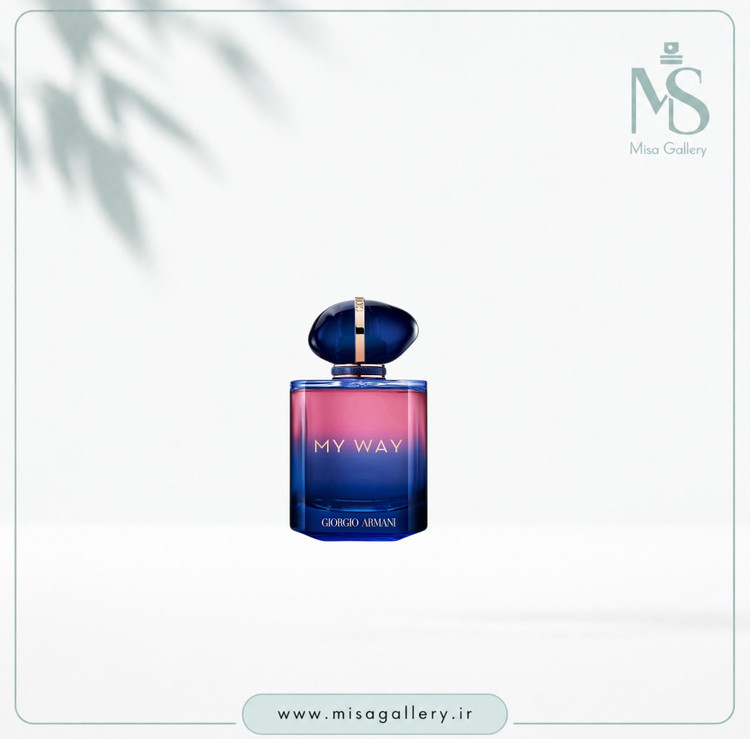 عطر ادکلن جورجیو آرمانی مدل مای وی پارفوم زنانه