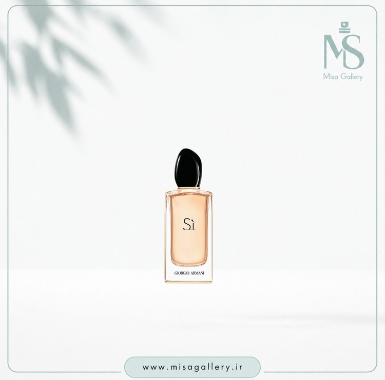عطر ادکلن جورجیو آرمانی مدل سی ادوپرفیوم زنانه