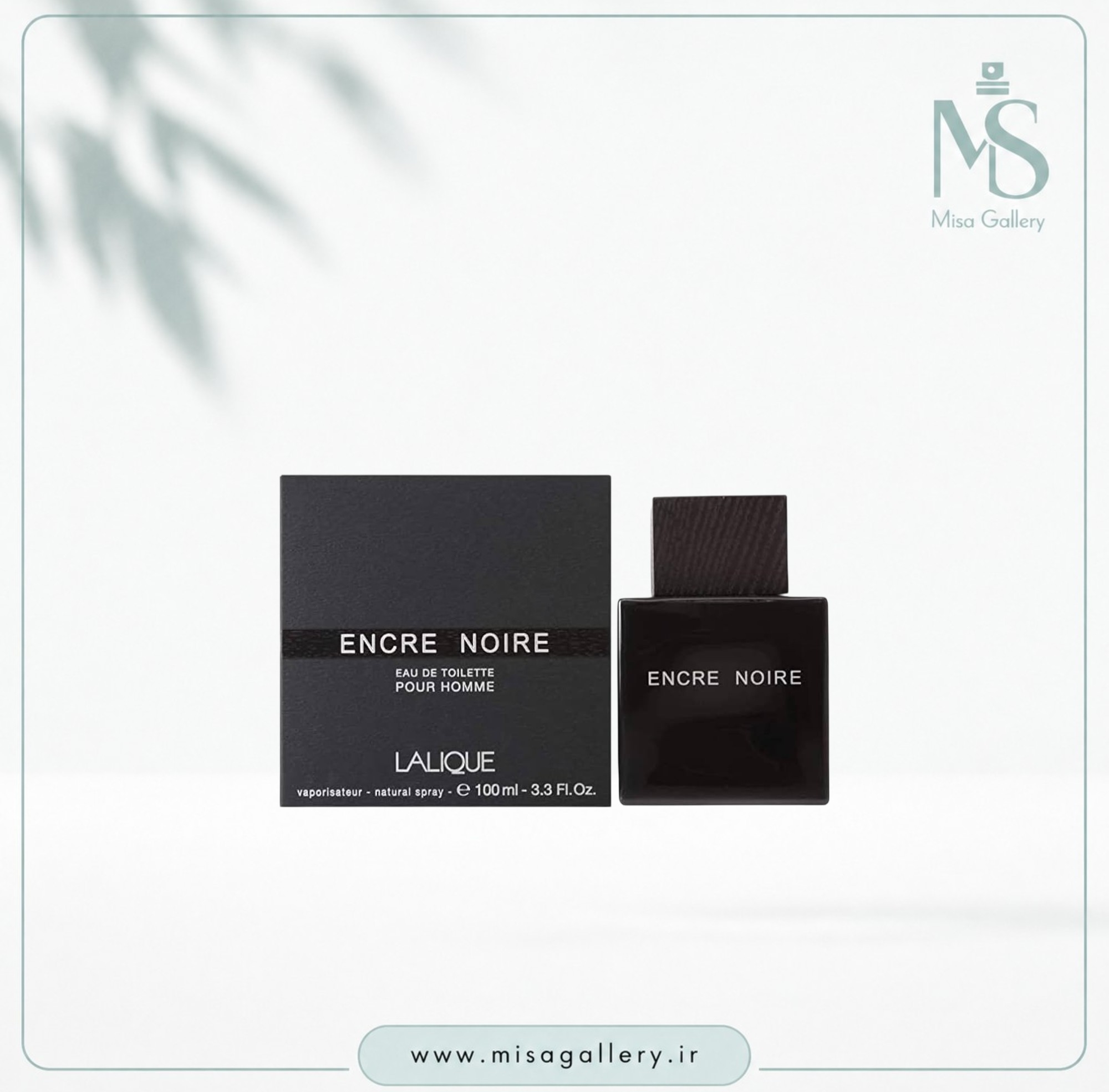 عطر ادکلن لالیک مدل انکر نویر (لالیک مشکی) ادوتویلت مردانه