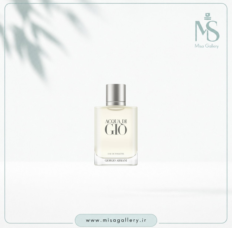 عطر ادکلن جورجیو آرمانی مدل آکوا دی جیو ادوتویلت مردانه