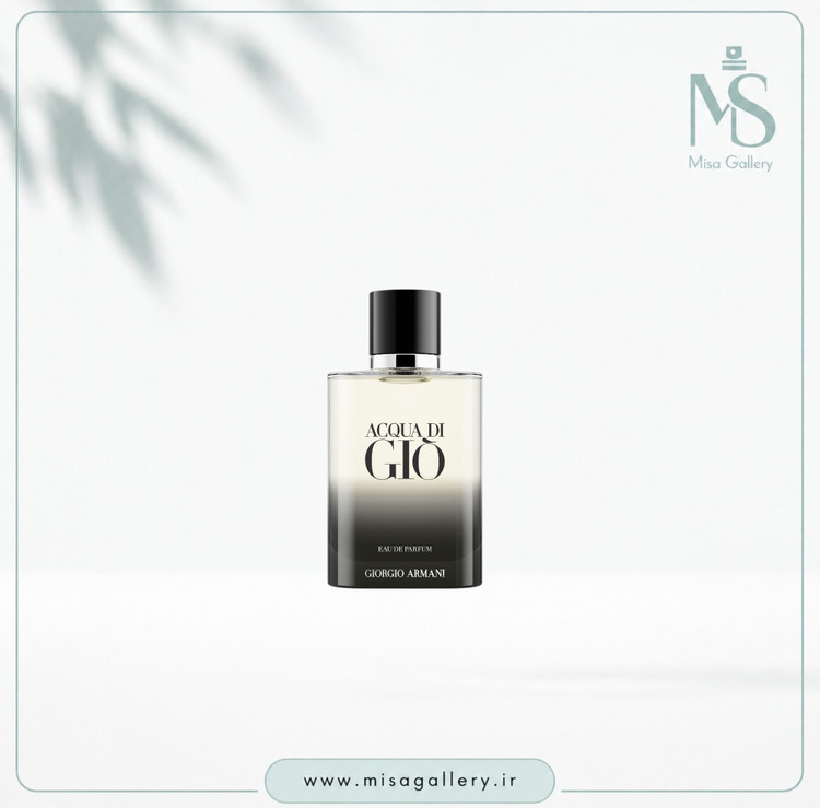 عطر ادکلن جورجیو آرمانی مدل آکوا دی جیو ادوپرفیوم مردانه