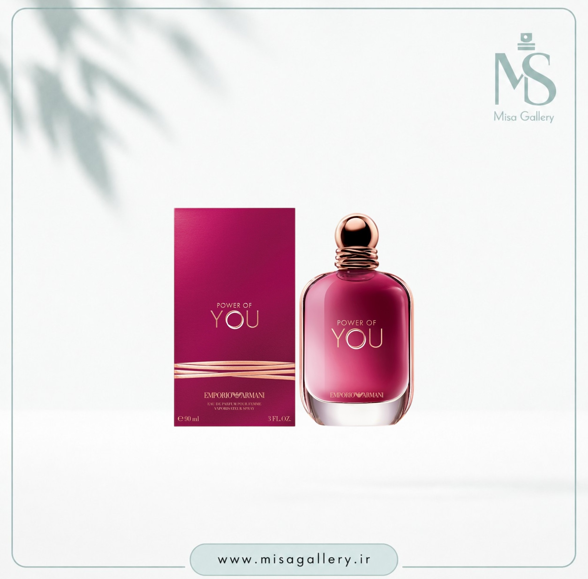 عطر ادکلن امپریو آرمانی مدل پاور او یو ادوپرفیوم زنانه