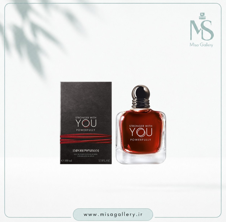 عطر ادکلن امپریو آرمانی مدل استرانگر ویت یو پاورفولی ادوپرفیوم مردانه