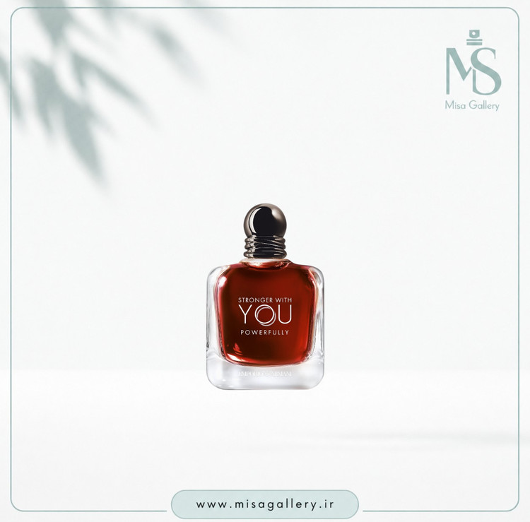 عطر ادکلن امپریو آرمانی مدل استرانگر ویت یو پاورفولی ادوپرفیوم مردانه