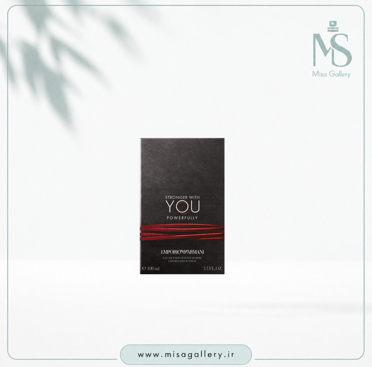 عطر ادکلن امپریو آرمانی مدل استرانگر ویت یو پاورفولی ادوپرفیوم مردانه