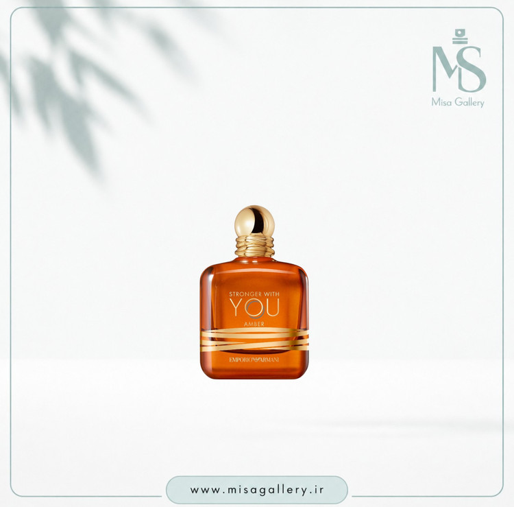 عطر ادکلن امپریو آرمانی مدل استرانگر ویت یو امبر ادوپرفیوم مردانه