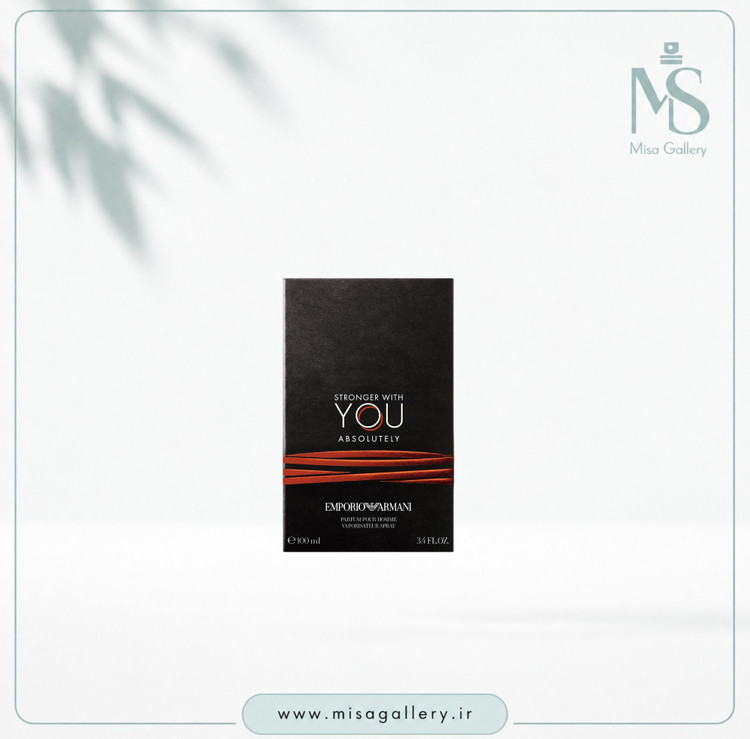 عطر ادکلن امپریو آرمانی مدل استرانگر ویت یو ابسولوتلی ادوپرفیوم مردانه