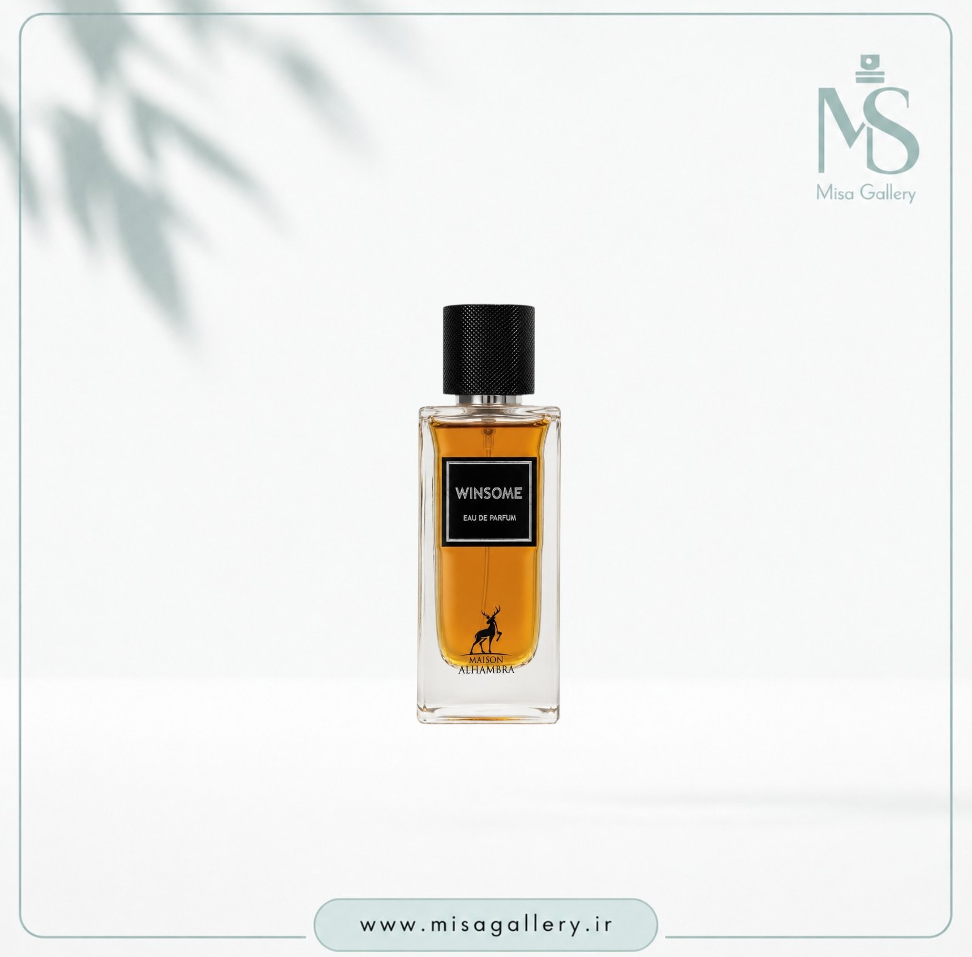 عطر ادکلن الحمبرا مدل وینسام(ایوسن لورن تلکسیدو)