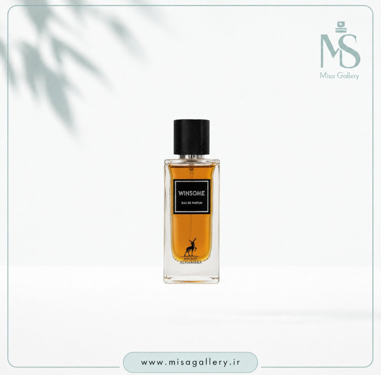 عطر ادکلن الحمبرا مدل وینسام(ایوسن لورن تلکسیدو)