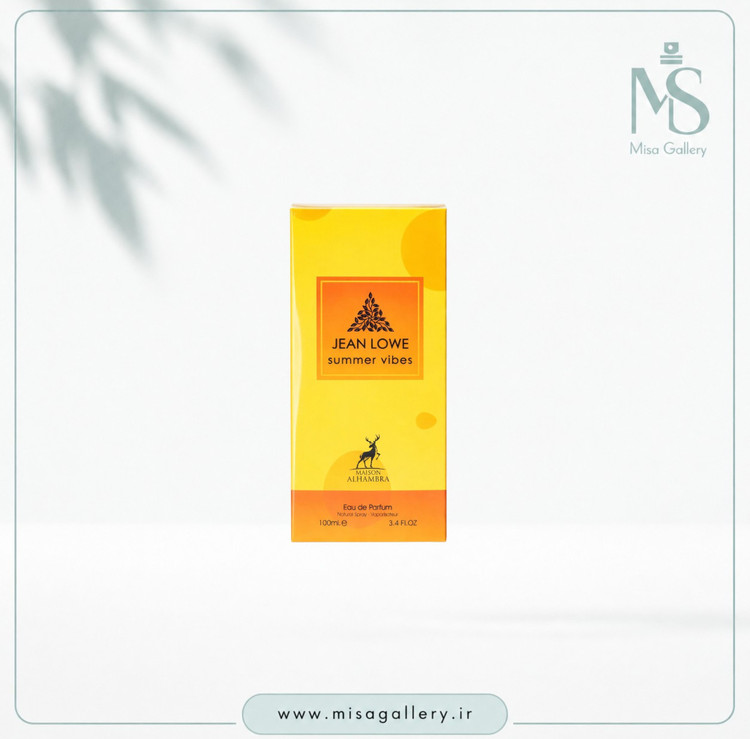 عطر ادکلن الحمبرا مدل جین لاو سامر وایب(تام فورد نرولی پورتوفینو )