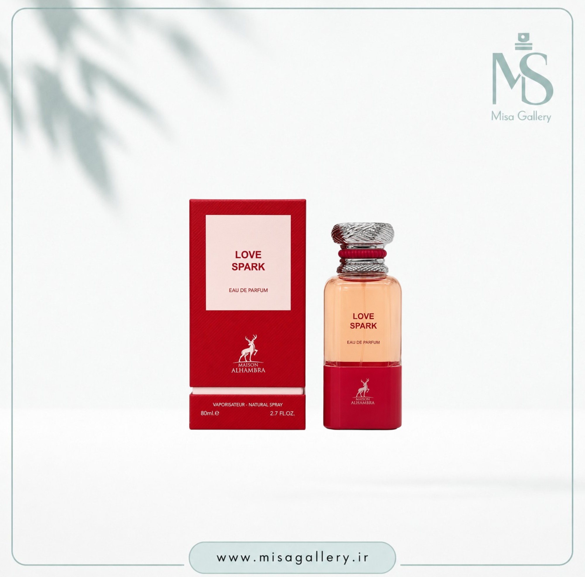 عطر ادکلن الحمبرا مدل لاو اسپارک(تامو فورد لاست چری)