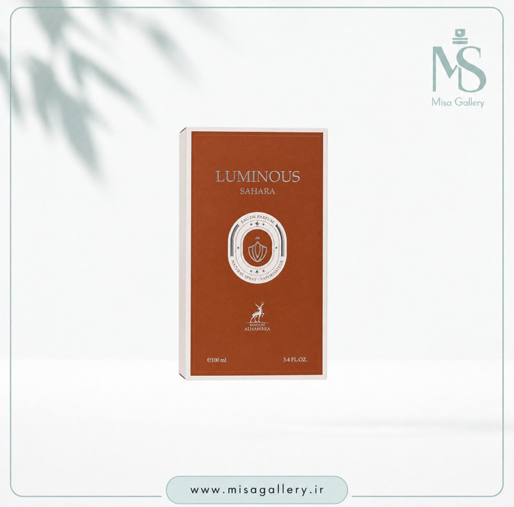 عطر ادکلن الحمبرا مدل لومینوس صحرا (مارلی التایر)