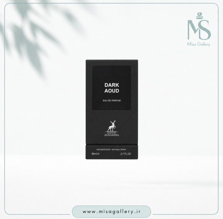 عطر ادکلن الحمبرا مدل دارک عود (تام فورد عود وود)